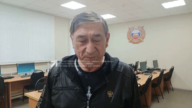 В городе прошло оперативно-профилактическое мероприятие по противодействию кибермошенникам смотреть онлайн