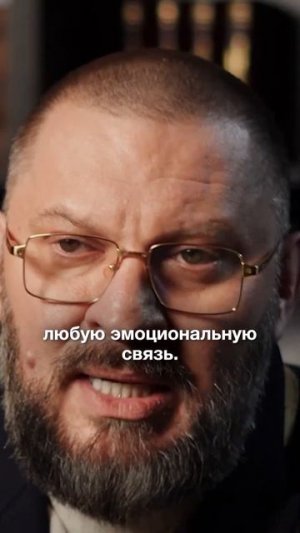 Почему мужчина не КОШЕЛЕК?