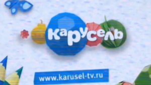 (РАРИТЕТИЩЕ) фрагмент анонса (Карусель Томо-Беновск, 19.05.2026)