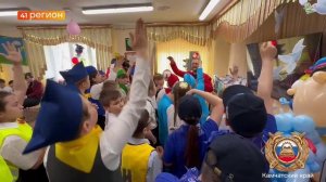 ЕЖЕГОДНЫЙ КОНКУРС ДЛЯ МЛАДШЕКЛАССНИКОВ «ДОРОЖНАЯ АЗБУКА» ПРОШЁЛ В СТОЛИЦЕ КАМЧАТКИ •НОВОСТИ КАМЧАТКИ