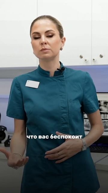 Instagram: @dr.anastasiavyshlova #стоматологмосква #стоматологиямосква #стоматологиябезболи