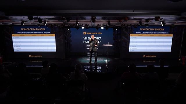 Презентация Книги 