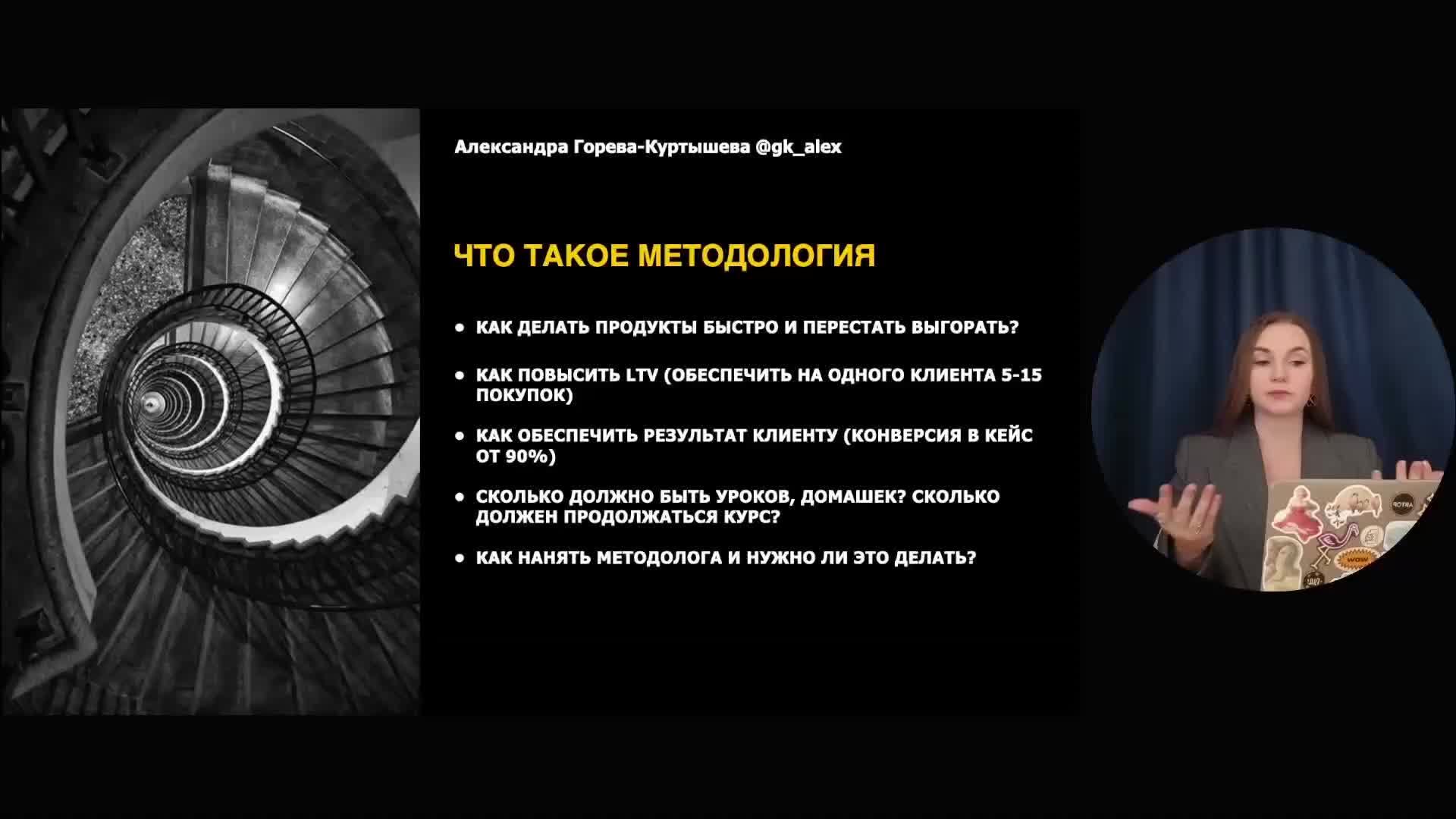Запуск 3.0