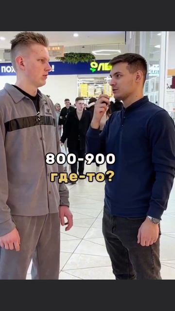 Почти #миллион 🍋