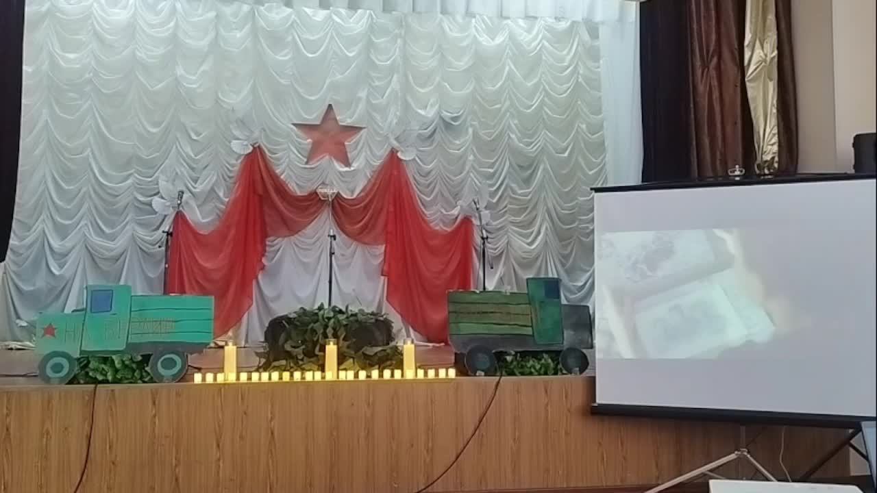 «Подвиг, который в сердце» смотреть онлайн