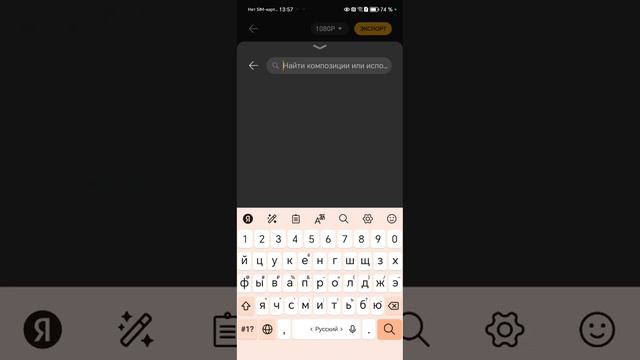 платформер
