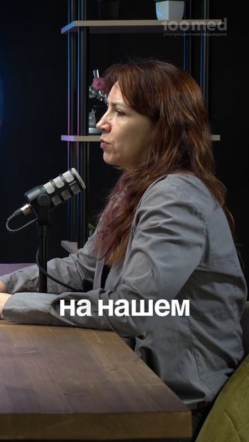 Почему даже после отдыха энергии все равно нет?