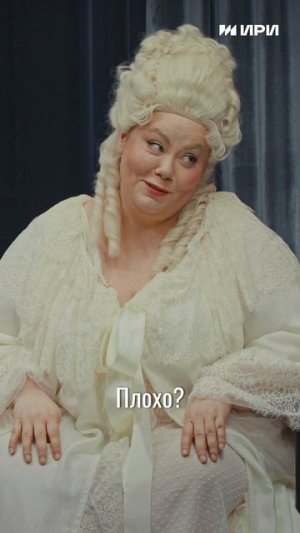 Хронология трендов, которую будущим историкам будет очень сложно объяснить.