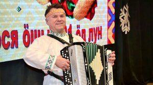 Миян йоз. Шань челядь. 18.05.2026