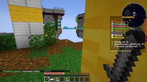 ИГРАЮ В BEDWARS НА СЕВЕРЕ DEXLAND!!!!!!!!!!!!!!!!!!!!!!!!!!!!!!!