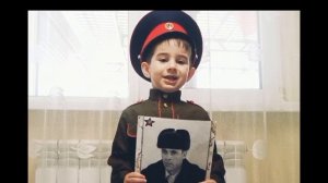 Насонов Данил, детский сад № 8 Лазорик г.Батайск