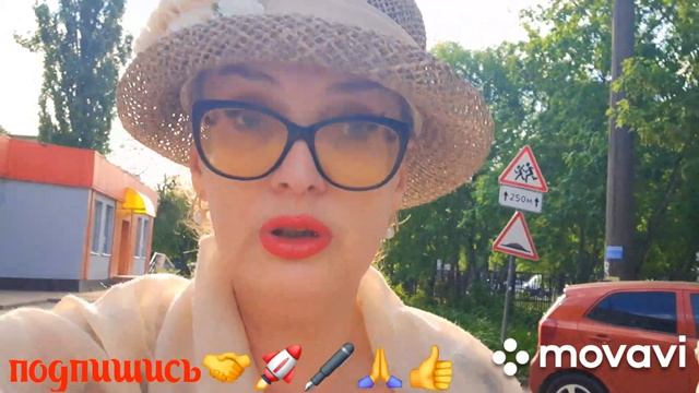 🖋️🚀ПОСЛЕДНИЕ НОВОСТИ,КАРАБКАЕМСЯ 💃🔥МОИ БУДНИ 🚀🖋️