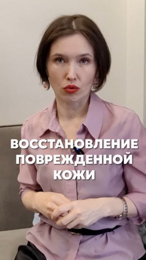 Хочешь говорить как эксперт?