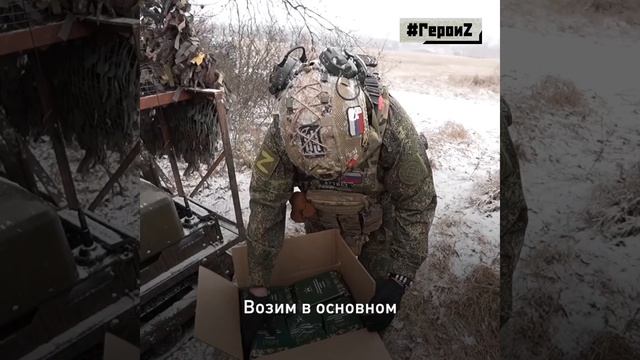 Время ГероевZ🫡😎🤙🇷🇺🇷🇺🇷🇺