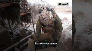 Время ГероевZ🫡😎🤙🇷🇺🇷🇺🇷🇺