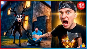 ⚡Я УСТАНОВИЛ САМЫЙ ЖУТКИЙ МОД В ПОБЕГ ОТ БЛОГЕРА! 🦌 (99 Ночей в лесу)