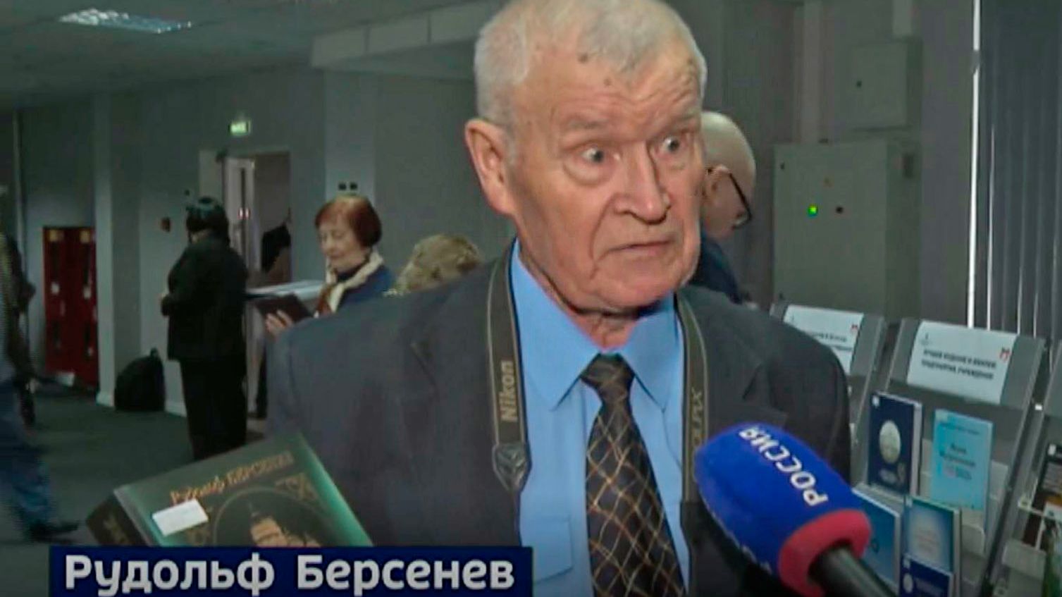 Лучшее научное издание по искусству авторства бывшего преподавателя ИГУ Рудольфа Берсенева