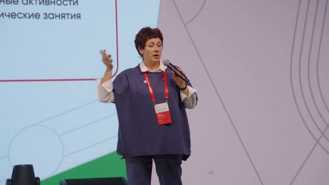 Анна Несмеева - эксперт по развитию экосистемы внутренних коммуникаций