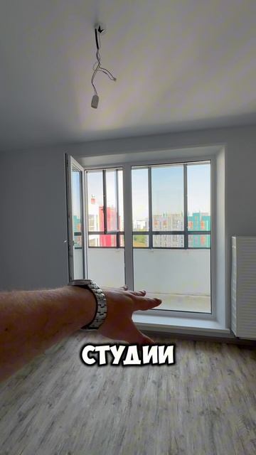 Саша в ЖК Конфетти