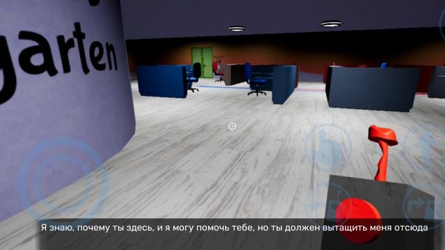 😱 я впервые поиграл в Garden Of Ban Ban 2!