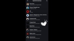 👀Как стал модератором в брейнрот арене❔