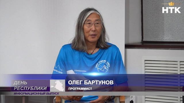 Известный программист Олег Бартунов провел лекцию на тему ИИ