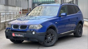 BMW X3 I (E83), 2004