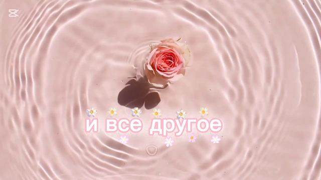 В пятницу концерт Тодес
