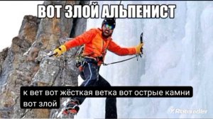 яяяяч поющий козел по имени:яша