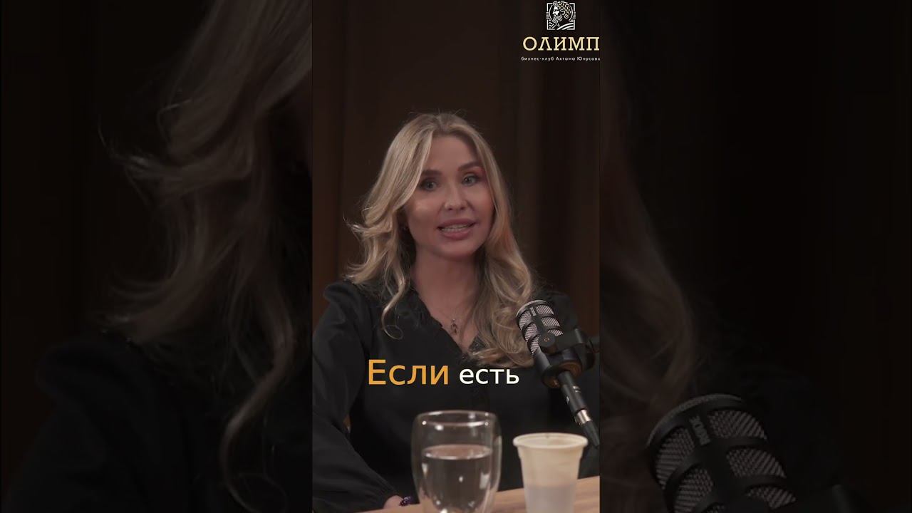 Секрет Успеха: Качество Услуг и Контакты #shorts