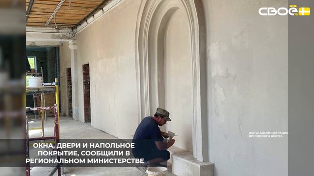 В посёлке Коммаяк капитально ремонтируют народный музей имени Чухно