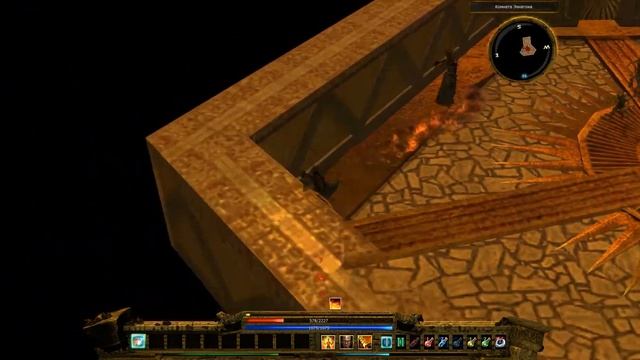 Loki Boss №14 Эхнатон