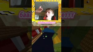 Играю БЕЗ РУК #cristalix #майнкрафт #minecraft #кристаликс