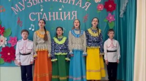 Станция «Музыкальная» ГБУСОН РО «СРЦ Белокалитвинского района».