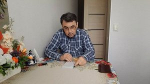 Всё, выписали, швы сняли и я дома. Благодарю за денежку! 19.05.2026