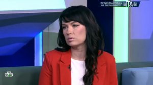 За гранью от 19.05.2026 Кого выберет Лина: сын или заключённый?