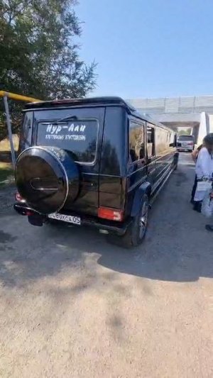 прикол Баранов перевозят в...