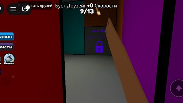 2522.mp4 смотреть онлайн
