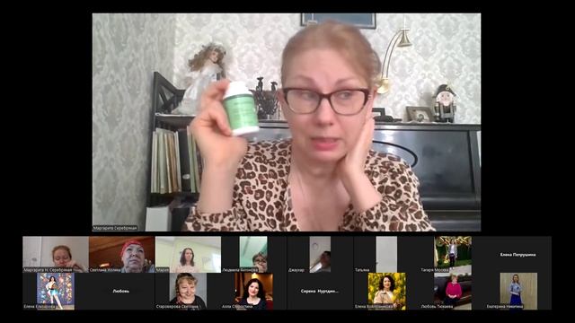 Лидерская школа С.К. Холиной и М.Ю. Серебряной в эфире Доброго утра, запись от 19.05.2026г.