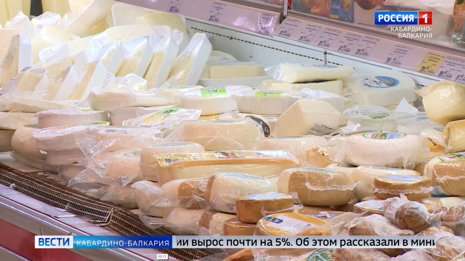Розничная торговля в КБР выросла почти на 5 процентов