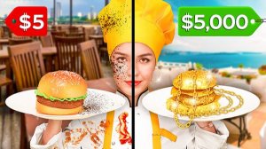 Городская богачка vs деревенская беднячка: еда и лайфхаки 🍽️