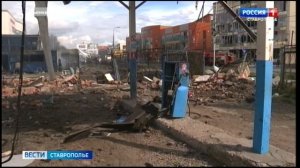 В больнице скончался пострадавший при взрыве заправки в Пятигорске