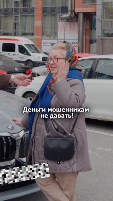 Ну, за тыщу ладно, расскажу... смотреть онлайн