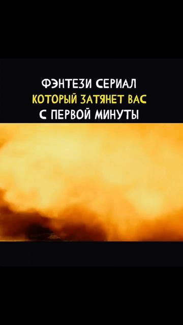 На этой планете нет жизни 😱😰
