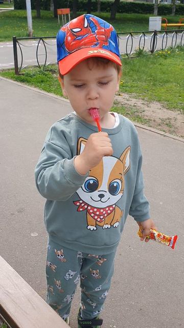 ПРОГУЛКА С ДЕТЬМИ