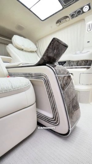 Уникальный интерьер Mercedes V class.