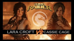 Лapa Kpoфт VS Кесси Кейдж (LARA Croft VS Cassie CAGE). Жесткий бой