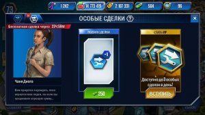161 / Играем в игру Jurassic World:The Game. Битва Титанов. Омега 09. Келенкен