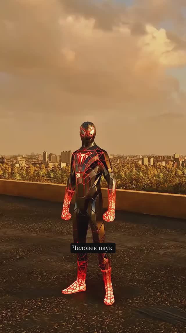 ЧЕЛОВЕК ПАУК 2 - Marvel's Spider Man 2 Miles Morales