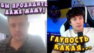 Почему люди идут на теракты?!